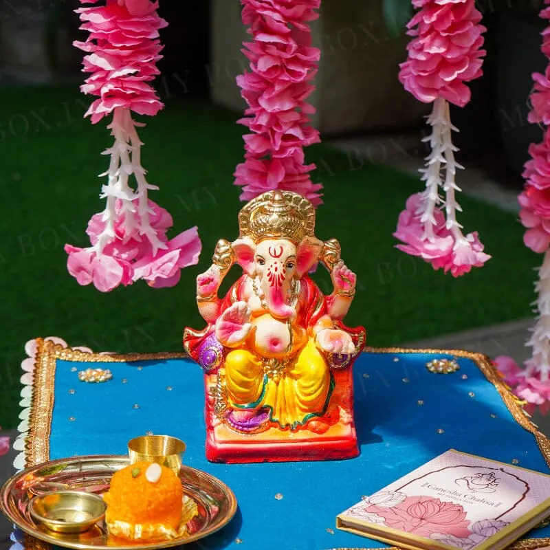 6INCH Ekadrishta Eco-Friendly Ganpati | Plant-A-Ganesha