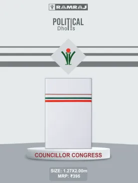 Cotton Political Dhoti - Councilar Congress