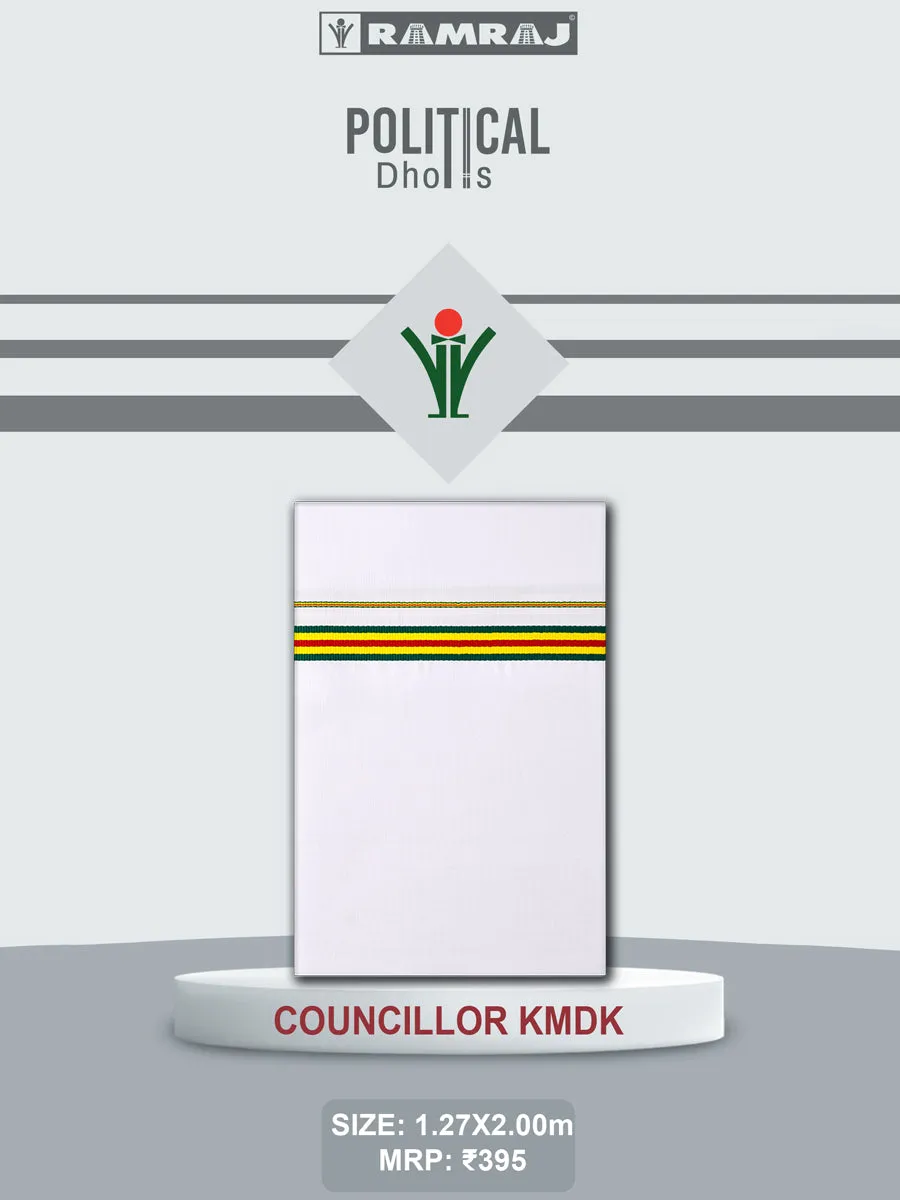 Cotton Political Dhoti - Councilar Kongu Eswaran
