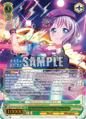 "Accepting Feelings" Moca Aoba - BD/W54-E027SSP - Super Special Rare