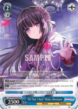 "All That I Hear" Rinko Shirokane - BD/EN-W03-095 - Rare